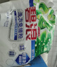 碧浪洗衣免搓粉6.2斤洗衣粉非皂粉大袋裝持久留香去污除菌純凈清香 曬單實拍圖