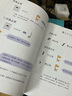 兒童視唱練耳第1-2冊4-6歲音樂視唱練耳基礎(chǔ)教程幼兒園音樂教材書 【全套】兒童視唱練耳 一二冊 曬單實拍圖