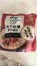 味千拉面豬骨湯拉面305g*3袋 6人份含料包 火鍋掛面早餐面點 冷藏方便面條 曬單實拍圖