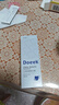 Doeek先多doeek牙膏 清新口氣官doeek益生菌方牙膏艦旗店生業(yè)doeek牙膏 2支牙膏【送】1張測(cè)幽紙 曬單實(shí)拍圖
