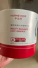 華美科 HURMEVKOR左旋vc醫(yī)美用白左旋vc+煙酰胺淡化斑黑色素提亮膚色次拋精華1盒 曬單實(shí)拍圖