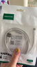 綠聯(lián)適用蘋果16/15充電線Type-C數(shù)據(jù)線USB-C車載CarPlay線iPhone16e/15ProMax華為榮耀安卓手機(jī)1米3A線 曬單實(shí)拍圖