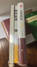 【全3冊(cè)】人類簡(jiǎn)史+圖說時(shí)間簡(jiǎn)史+物種起源 房龍 從動(dòng)物到上帝 深入解讀霍金時(shí)間簡(jiǎn)史 達(dá)爾文 物競(jìng)天擇適者生存 曬單實(shí)拍圖