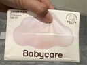 babycare嬰兒云柔巾兒童超柔軟面巾紙紙巾清潔保濕抽紙乳霜紙 108抽*18包 曬單實拍圖