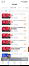 2026年VIP學(xué)練班退學(xué)費(fèi)班】之了課堂cpa網(wǎng)課注冊(cè)會(huì)計(jì)師之了奇兵 2026年注會(huì)VIP學(xué)練通關(guān)班【退學(xué)費(fèi)班】 6科6考期 曬單實(shí)拍圖