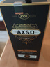 AXSO 露酒 仲景集團官方正品 35度黃精海參牡蠣 AXSO爍能露酒 35%vol 600mL 2瓶 【溫和滋補 激活狀態(tài)】 曬單實(shí)拍圖
