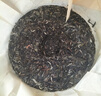 2008年云南陳年普洱茶生普茶餅老班章云南七子茶餅生茶357g茶葉 云南普洱茶老班章第一村生茶357g 曬單實(shí)拍圖