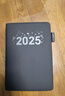法拉蒙（faramon） 2025年新款a4筆記本本子加厚商務(wù)辦公筆記本皮面a5記事本可定制logo A5-黑色/超厚360頁(yè)【贈(zèng)2支筆】2026款 曬單實(shí)拍圖