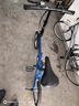 大行（DAHON）折疊自行車16英寸YUKI超輕迷你便攜男女式通勤單車KT610 藍(lán)色  曬單實(shí)拍圖