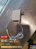 釘釘考勤機打卡機M1XPRO/M1PRO  M1F 電源適配器 12V/5V 12V適配器人臉款 曬單實拍圖
