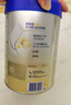 愛他美（Aptamil）卓傲較大嬰兒配方奶粉2段（6—12月齡）800g*6罐  愛他美卓傲 曬單實拍圖