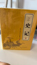 【完整無刪減】史記全6冊(cè)原著正版書籍司馬遷原版全集加譯文全注全譯版高中青少年版學(xué)生版白話文 曬單實(shí)拍圖
