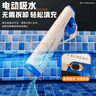 高壓脈沖滋呲水槍自動吸水電動水槍沙灘玩具兒童7-14歲生日禮物 52CM藍(lán)【可泡水+酷炫燈光+雙電】 曬單實拍圖