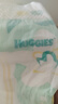 好奇（Huggies）心鉆小森林紙尿褲嬰兒新生兒尿不濕超薄透氣瞬吸 M碼 50片 紙尿褲【6-11kg】 曬單實拍圖