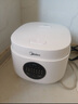 美的（Midea） 電飯煲 家用電飯鍋智能預(yù)約多功能微壓 可煮小米粥迷你小型1-2-4人煮飯鍋電煮鍋易清洗小巧機(jī)身 【性價比之選】 白色 FB30M161 3L 曬單實拍圖