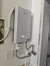 四季沐歌（MICOE）電熱水器即熱式 家用洗澡淋浴恒溫免儲水扁桶超薄過水熱變頻智能機(jī) 上門安裝 DSK-H70-MS01【7000W變頻】 曬單實(shí)拍圖