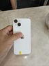 Apple/蘋果 iPhone 14 (A2884) 二手手機(jī) 支持移動聯(lián)通電信5G 雙卡雙待手機(jī) 星光色 128G 曬單實拍圖