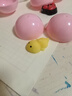 皇恩兒童戳戳樂玩具男女童洞洞樂最火的盲盒女兒7-14歲生日禮物捏捏樂 捏捏樂扭蛋機【含12顆】 曬單實拍圖