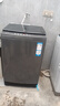 海爾（Haier）洗衣機(jī)10公斤/12公斤波輪洗衣機(jī)全自動(dòng)大容量家用強(qiáng)勁動(dòng)力洗脫一體自編程 懶人洗衣機(jī)省水省電 【玻璃蓋】12公斤變頻+旋瀑洗凈1.13+電離除菌 曬單實(shí)拍圖