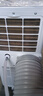海爾（Haier）移動空調(diào)大1匹單冷家用廚房機(jī)房制冷除濕空調(diào)一體機(jī)免掛機(jī)安裝免排水便攜立式空調(diào)KY-20J 大1匹 單冷 曬單實(shí)拍圖