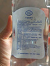 歐潔75%酒精消毒液500ml*5瓶大瓶家用消毒殺菌酒精噴霧替換裝免洗速干 曬單實拍圖
