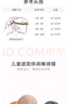 超高清夜視4k免插電小巧型WiF攝像機(jī)手機(jī)遠(yuǎn)程開(kāi)關(guān)智能錄家用探頭 4K超清升級(jí)WiF版+手機(jī)開(kāi)關(guān)機(jī) 無(wú)內(nèi)存(不保存無(wú)回放) 曬單實(shí)拍圖