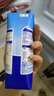 安佳(Anchor)新西蘭進(jìn)口 動(dòng)物奶酪淡奶油稀奶油250ml*3 冷藏烘焙蛋糕 曬單實(shí)拍圖