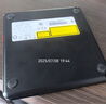 聯(lián)想（Lenovo）8倍速 鋁合金材質(zhì) Type-C/USB外置光驅(qū) DVD外置刻錄機 移動光驅(qū) 筆記本電腦光驅(qū)外置讀刻一體 DB85 曬單實拍圖