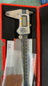 上工 電子數(shù)顯卡尺0-200mm 分度值0.01 三按鍵游標(biāo)卡尺 不銹鋼 高精度 方桿 曬單實拍圖