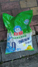 白貓冷水速潔無磷洗衣粉2.5kg(新升級)手洗機(jī)洗衣粉分解污漬低溫去漬 洗衣粉2.5kg，冷水速潔，無磷 曬單實拍圖