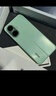 小米（MI）【國家補貼】REDMI Turbo 4 Pro 第四代驍龍8s 7550mAh長續(xù)航 12GB+256GB 綠色 小米紅米5G手機 曬單實拍圖