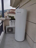萬和空氣能熱水器家用150L/200L/300升 包安裝全新升級(jí)超一級(jí)能效電輔熱南北通用75℃高溫水洗智能WiFi 【300升6-8人】壓縮機(jī)防疲勞 曬單實(shí)拍圖