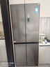 美的（Midea）457十字四開門60cm超薄嵌入式底部散熱一級(jí)變頻智能家用冰箱 MR-457WUSPZE蒼穹灰 家電國(guó)家補(bǔ)貼20% 曬單實(shí)拍圖