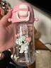 樂扣樂扣兒童水杯6-12歲吸管杯子小學(xué)生上學(xué)專用喝水瓶直飲杯夏季運(yùn)動(dòng)水壺 淺桃粉500ml 曬單實(shí)拍圖