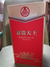 五糧液 普五八代  濃香型白酒 52度 500ml*2 雙瓶 【名酒鑒真】年份隨機 曬單實拍圖
