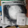 綠聯(lián)HDMI線2.1版8K60Hz 4K240Hz高清視頻連接線兼容HDMI2.0筆記本電腦接電視顯示器投影儀2米45432 曬單實拍圖