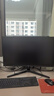 HKC 27英寸IPS面板144Hz高刷1080P低藍(lán)光99%sRGB廣色域HDMI電競家用電子書商務(wù)辦公電腦顯示器V2719 曬單實(shí)拍圖