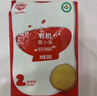秋田滿滿有機(jī)黃小米300g 小米粥谷物粗糧米兒童營(yíng)養(yǎng)主食_享寶寶輔食食譜 曬單實(shí)拍圖