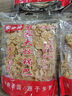 維萊瑞蕪湖手工鍋巴農(nóng)家大灶鍋炕米鍋巴原味粗糧懷舊零食安徽皖南特產(chǎn) 【會碎成米粒】400克x5袋 曬單實(shí)拍圖