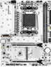 精粵B850M PRO主板DDR5內存AM5銳龍臺式電腦主板R7 9700X/9600X/7800X3D/7500F AMD B850/Socket AM5 曬單實(shí)拍圖