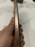 Apple全新未激活【美版機(jī)】蘋果16Promax  iPhone16ProMax有鎖在保后封 iPhone 16 Promax 沙漠色 512GB【全新未激活-雙卡5G全網(wǎng)通】 曬單實(shí)拍圖