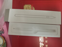學而思S4T4pro學習機平板新款AI護眼大屏早教機小初高全學段校內點讀機同步教材九章大模型支持deepseek 京倉速發(fā)—S4超級經典款【8+128G】可定制姓名 曬單實拍圖