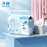 babycare洗衣皂兒童專用肥皂內(nèi)衣皂香皂抑菌去漬英國(guó)梨150g*1塊 曬單實(shí)拍圖