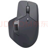 雷柏（Rapoo） MT760大手無線/藍(lán)牙/有線多模辦公鼠標(biāo) 跨屏傳輸人體工學(xué)輕音按鍵11鍵可定義150小時續(xù)航 黑色 曬單實(shí)拍圖