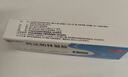 明康欣 阿達(dá)帕林凝膠15g/1支 第三代維a酸乳膏醫(yī)用祛痘印修復(fù)淡化痘印痘坑修復(fù)祛痘藥膏去黑頭收縮毛孔粗大修復(fù) 皮膚用藥 曬單實(shí)拍圖