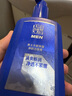 百雀羚男士洗面奶專用水能保濕控油去黑頭深層凈澈毛孔潔面乳 曬單實(shí)拍圖