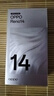 OPPO Reno14 國家補(bǔ)貼 新品5G智能手機(jī) 高清長焦實(shí)況照片 Live圖神機(jī) 學(xué)生拍照 人魚姬 12GB+256GB 官方標(biāo)配 曬單實(shí)拍圖
