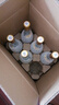 汾酒 黃蓋玻汾 清香型白酒 53度 475mL*6瓶 整箱裝非原箱 曬單實拍圖