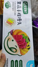寶寶饞了手指饅頭果蔬營養(yǎng)小饅頭兒童早餐面點早茶半成品享寶寶嬰兒食譜 果蔬手指饅頭160g*3盒（共24個） 曬單實拍圖