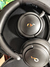 聲闊（SoundCore）【京東獨(dú)家】Q30藍(lán)牙耳機(jī)頭戴式主動降噪無線金標(biāo)音質(zhì)電競游戲運(yùn)動隔音適用蘋果華為小米手機(jī)黑色 曬單實(shí)拍圖